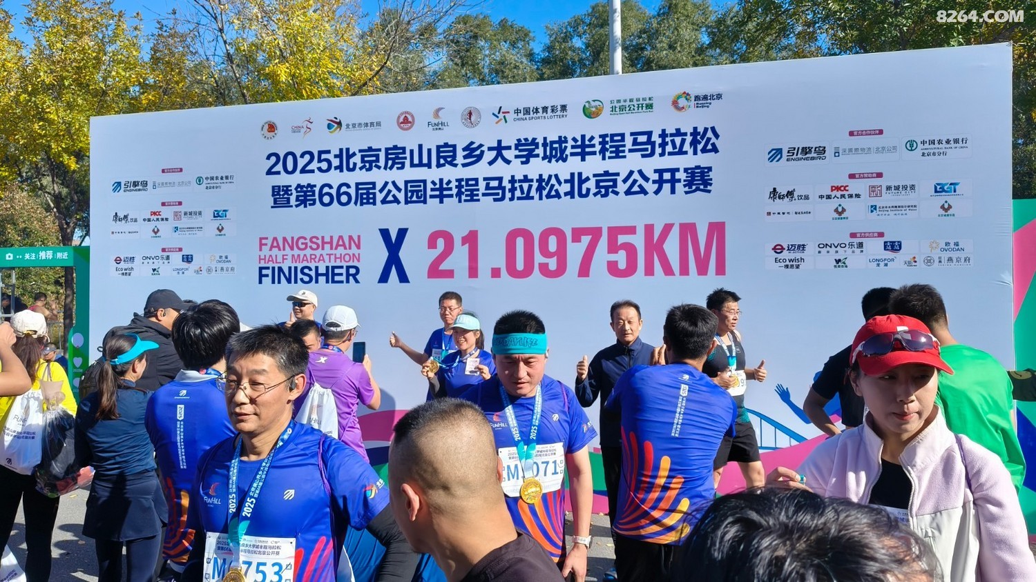 IMG20251026100940.jpg