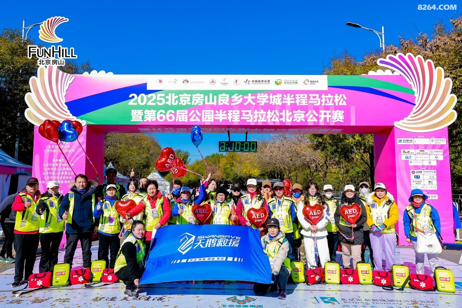 mmexport1384a6419a9a7563f555b421528b3b20_1761535305487.jpeg