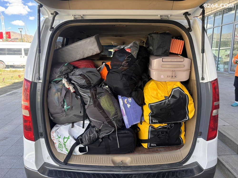 ����װ��������С�ӣ��ĸ�������װ������װ