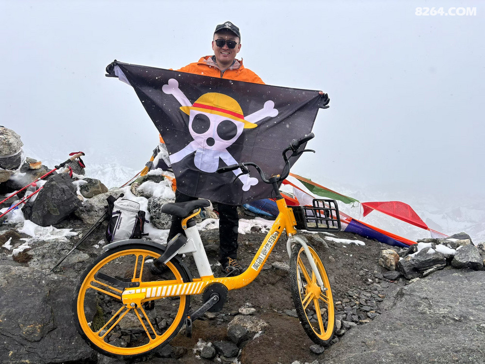 ������嶫��bc��Ӫ����Ҫ���µ�ʲô�ɣ��Ǿ�����һ�仰�ɡ��Һ������Ǿ仰: One Piece����ʵ���ڵġ�����ѩ��ʲô��������������������ȥ��嶫��bc��Ӫ�Ķ������ǲ�ñ�����ŵĺ������