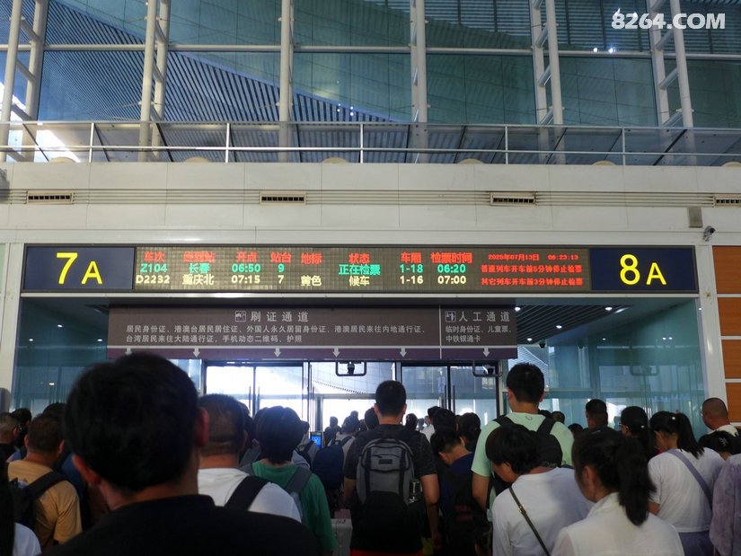 053518bz97pdi82bisoiqz - 目的地推荐 小众冷门 古镇海岛 草原沙漠 在野 去没有天花板的地方