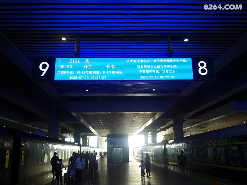 054058xcgatrfmfh63dhuc - 目的地推荐 小众冷门 古镇海岛 草原沙漠 在野 去没有天花板的地方