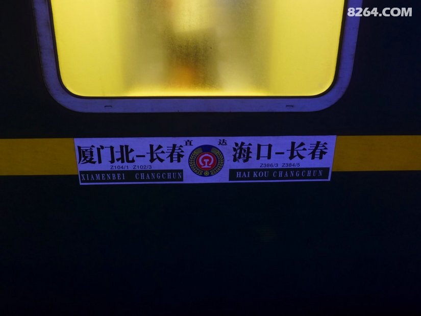 054758do92cn5hhouc2sbn - 目的地推荐 小众冷门 古镇海岛 草原沙漠 在野 去没有天花板的地方
