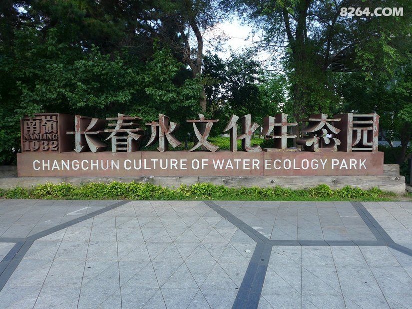095313sm59855z66dfpvr0 - 目的地推荐 小众冷门 古镇海岛 草原沙漠 在野 去没有天花板的地方