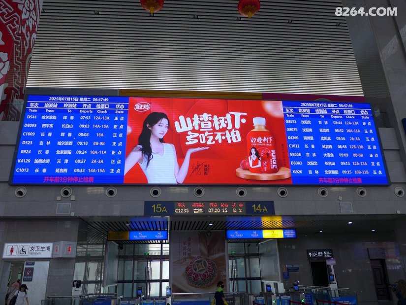 135359ormn8h0ordswe7zi - 目的地推荐 小众冷门 古镇海岛 草原沙漠 在野 去没有天花板的地方