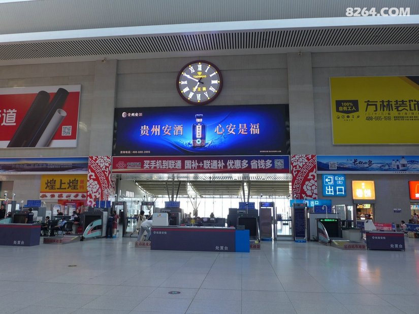 14082821ye63ayou6cg152 - 目的地推荐 小众冷门 古镇海岛 草原沙漠 在野 去没有天花板的地方