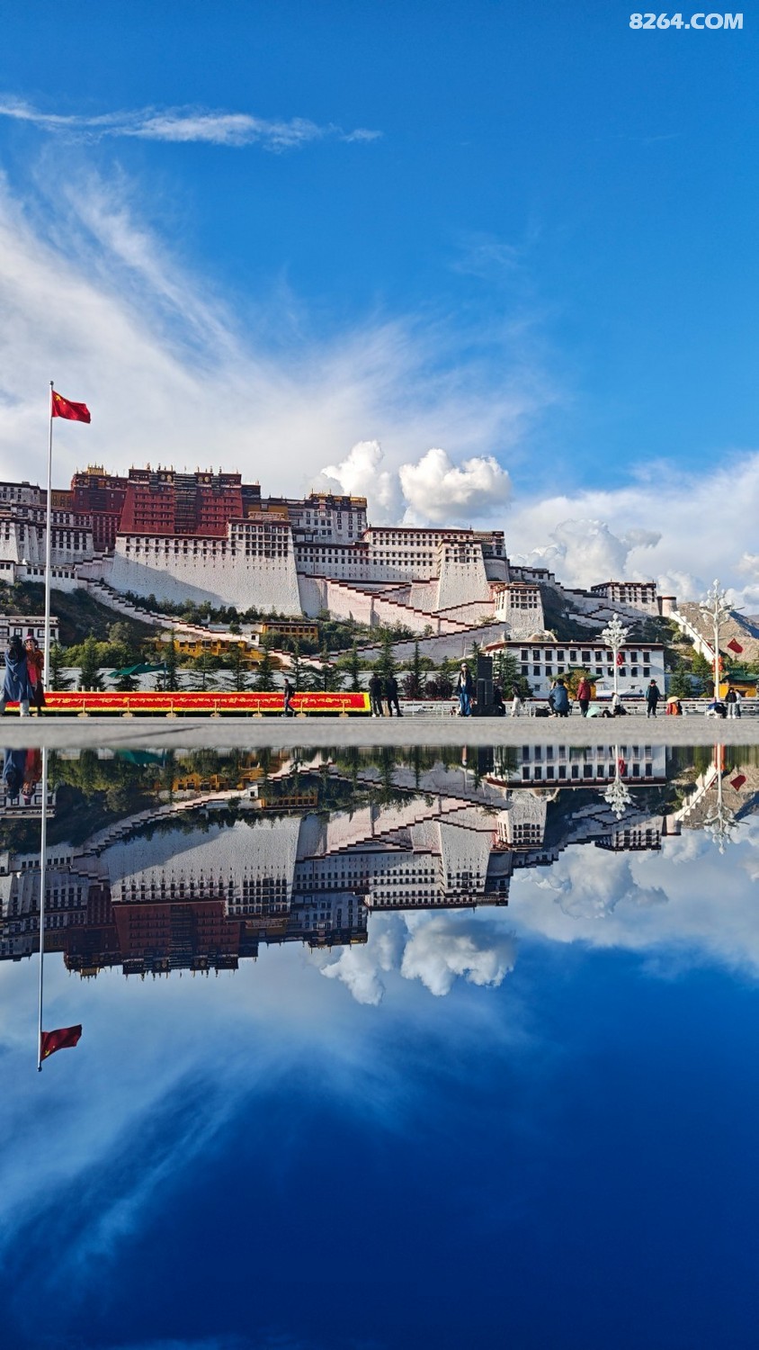 IMG_20250928_173259 1.jpg