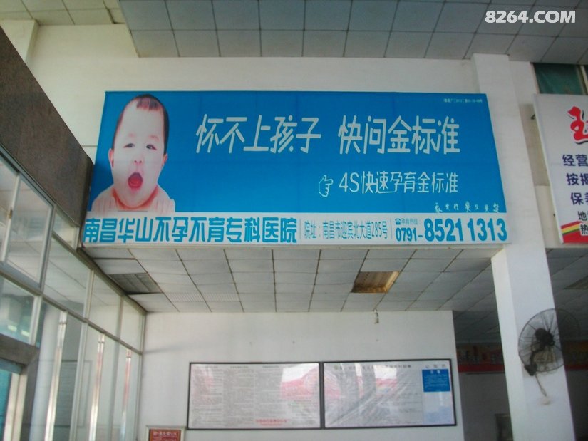 025043dg3p4c696khuoeco - 旅行杂谈 文化历史 民俗人文 交通贴士 在野 去没有天花板的地方