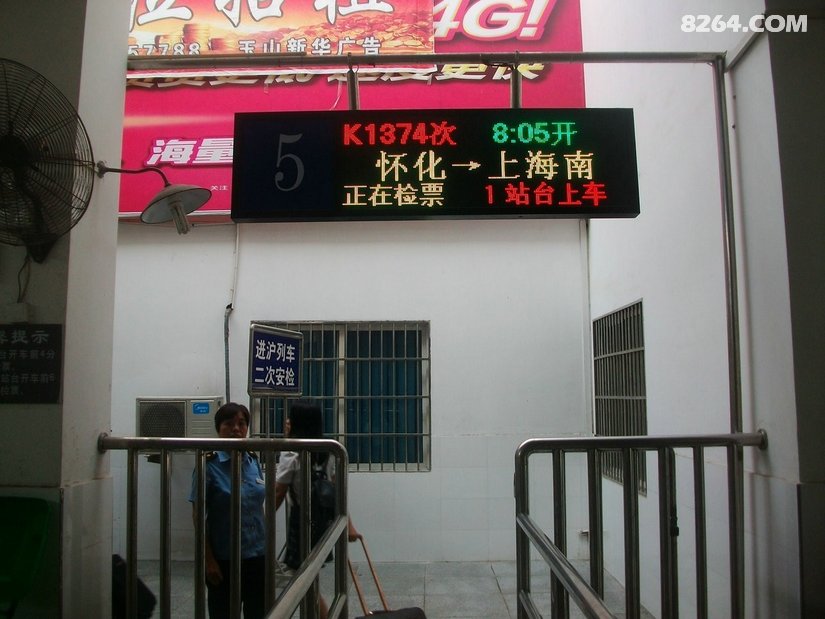 025802d9f1m0b1zdjm6a46 - 旅行杂谈 文化历史 民俗人文 交通贴士 在野 去没有天花板的地方