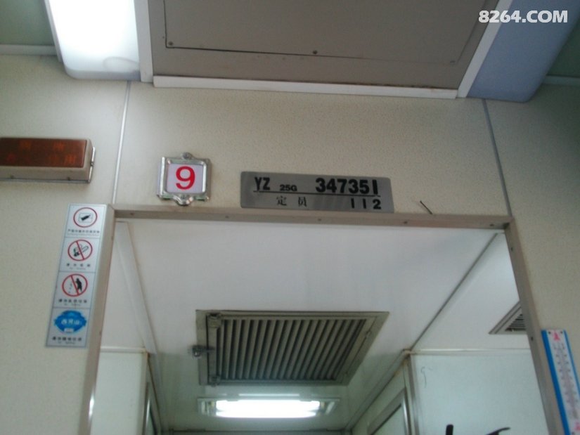 040907kd4z8n8cx6w6lkji - 旅行杂谈 文化历史 民俗人文 交通贴士 在野 去没有天花板的地方