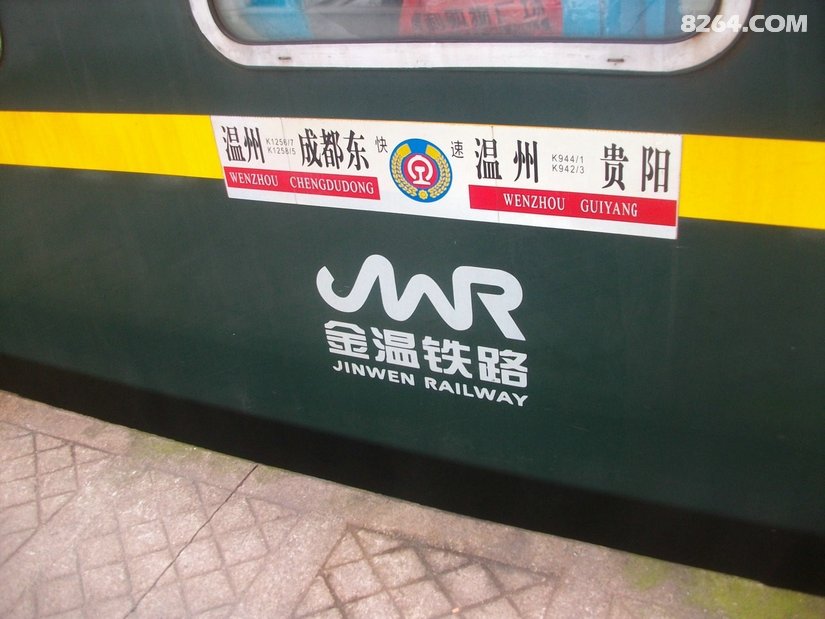 0636201sk1xkiq8vxei2v2 - 旅行杂谈 文化历史 民俗人文 交通贴士 在野 去没有天花板的地方