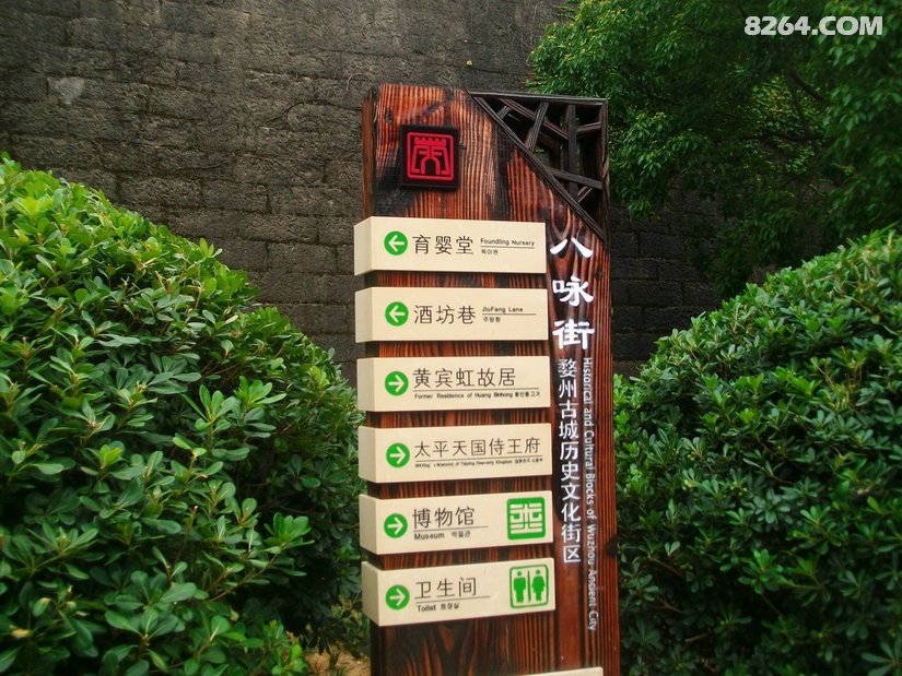 065444o5u418eghlkuxhb4 - 旅行杂谈 文化历史 民俗人文 交通贴士 在野 去没有天花板的地方