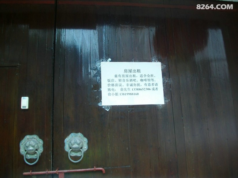 070341eb3su91ozccdadva - 旅行杂谈 文化历史 民俗人文 交通贴士 在野 去没有天花板的地方