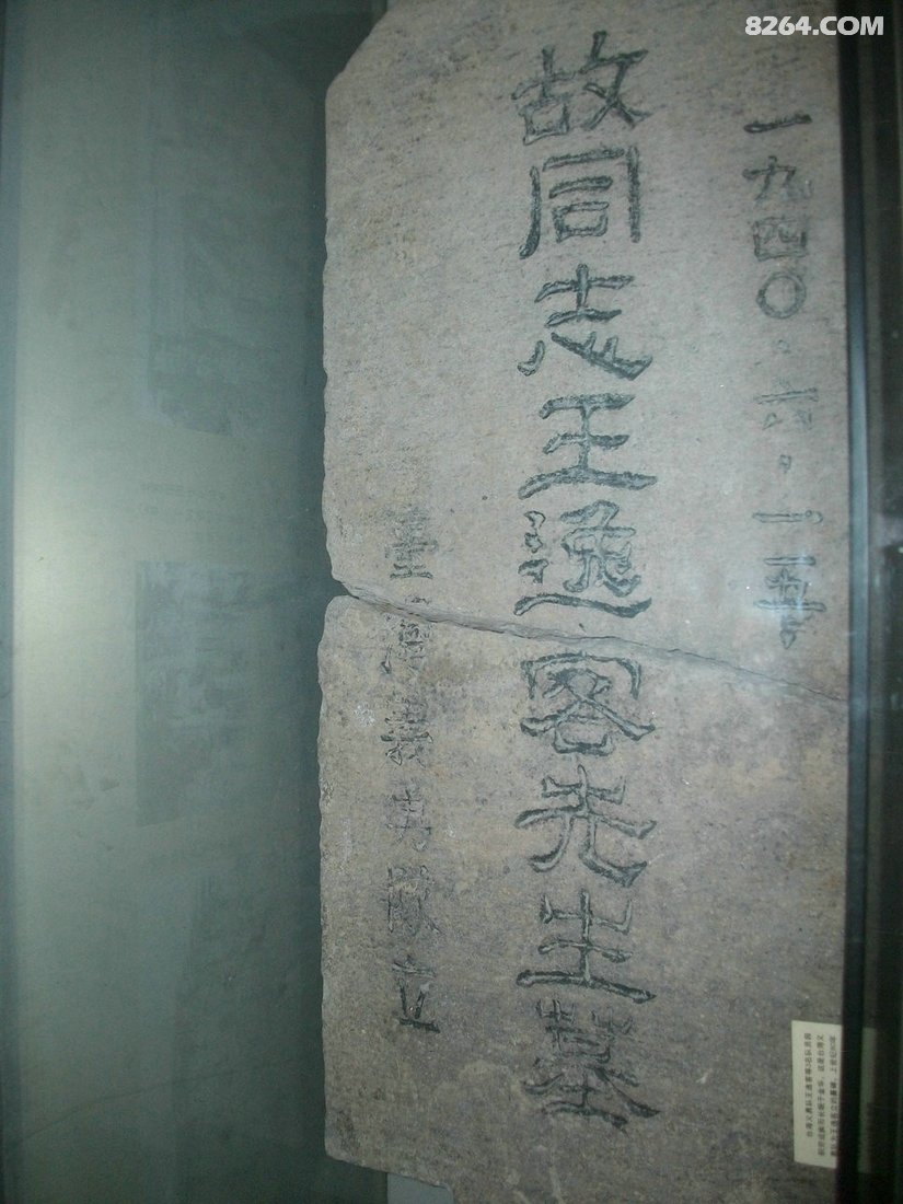 0948384w12qgoxzb65gq9i - 旅行杂谈 文化历史 民俗人文 交通贴士 在野 去没有天花板的地方