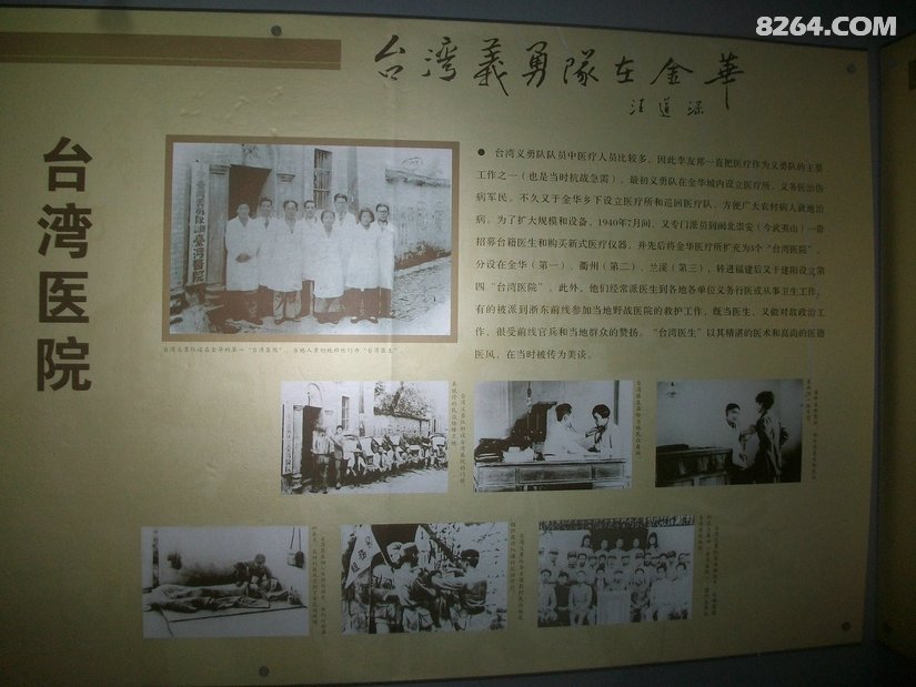 095528omajxbjyudqt4ejj - 旅行杂谈 文化历史 民俗人文 交通贴士 在野 去没有天花板的地方
