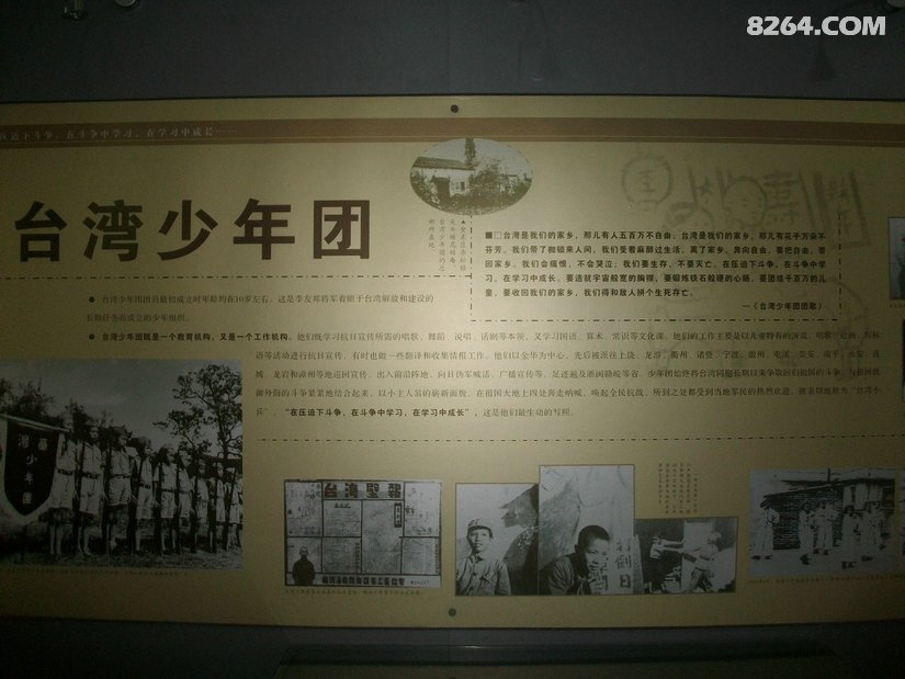 09590960rh4zlejpobsty4 - 旅行杂谈 文化历史 民俗人文 交通贴士 在野 去没有天花板的地方