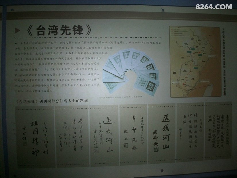 1005100z62hhn39q4lcebx - 旅行杂谈 文化历史 民俗人文 交通贴士 在野 去没有天花板的地方