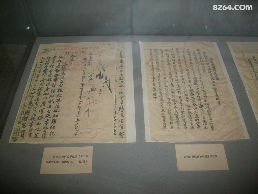 101114f8ade6nuiocplgxz - 旅行杂谈 文化历史 民俗人文 交通贴士 在野 去没有天花板的地方