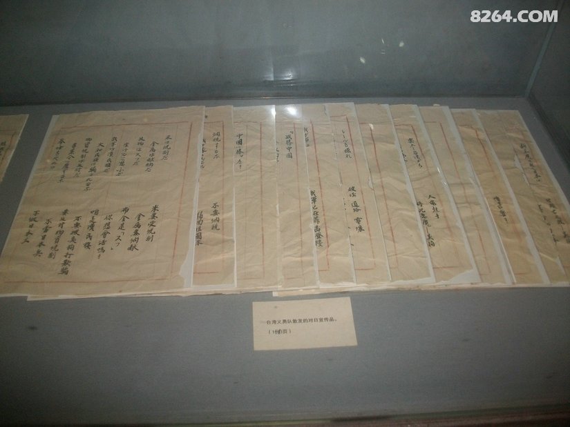 101357qbpa3v7858iml0q7 - 旅行杂谈 文化历史 民俗人文 交通贴士 在野 去没有天花板的地方