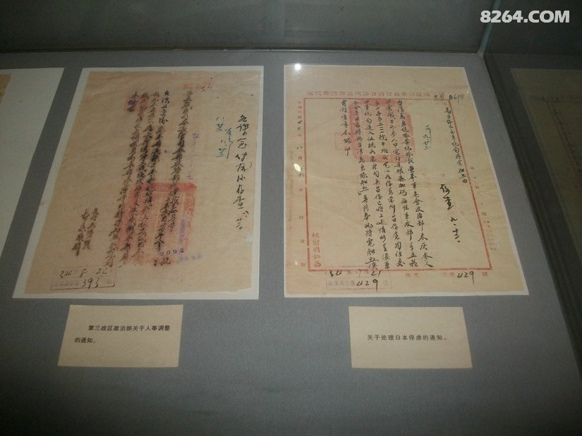 102445f5yrp542h4wqk2a2 - 旅行杂谈 文化历史 民俗人文 交通贴士 在野 去没有天花板的地方