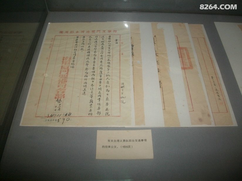 102541czya3dxqgbvipudl - 旅行杂谈 文化历史 民俗人文 交通贴士 在野 去没有天花板的地方