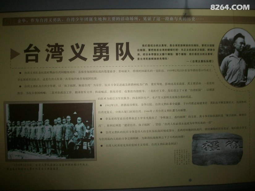 102709vy8zq88yoca30wwx - 旅行杂谈 文化历史 民俗人文 交通贴士 在野 去没有天花板的地方