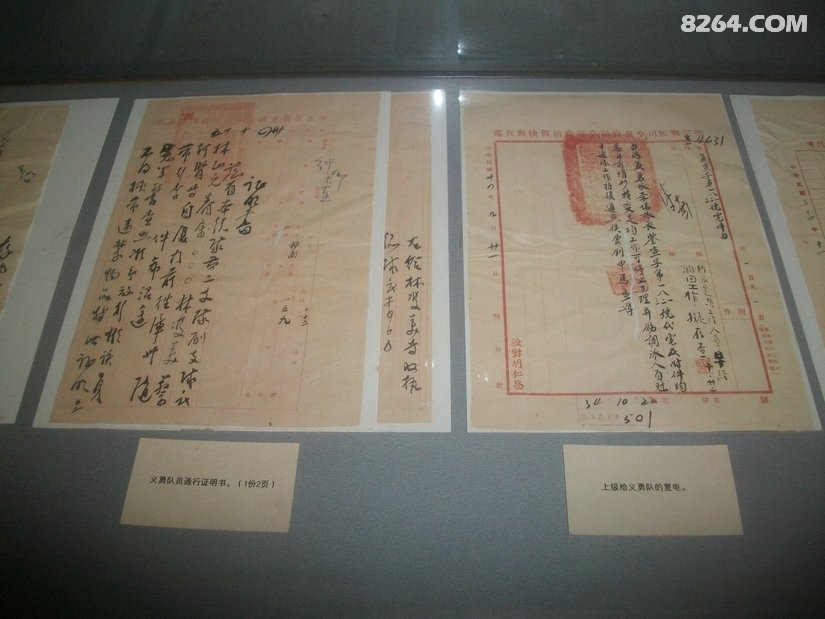 102925haaa0tl982p6kbpx - 旅行杂谈 文化历史 民俗人文 交通贴士 在野 去没有天花板的地方