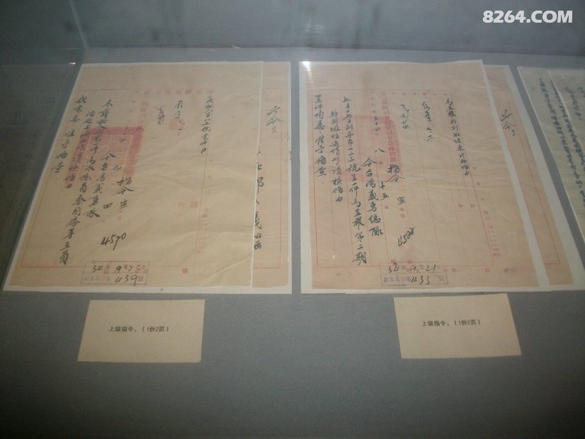 103327kuq6hkbz4sk1absd - 旅行杂谈 文化历史 民俗人文 交通贴士 在野 去没有天花板的地方