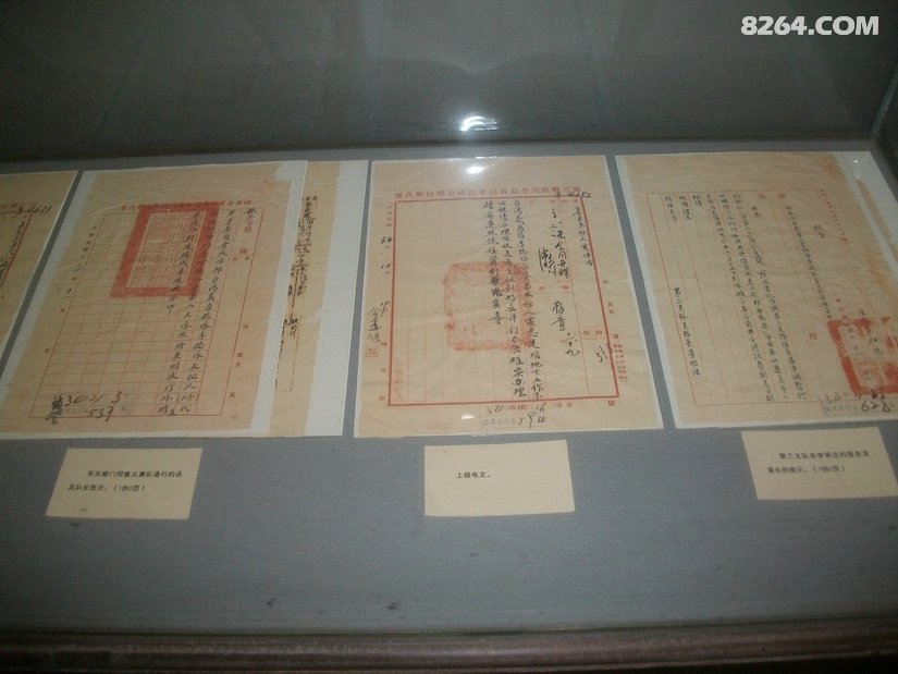 103430ipa1emihrhjxnof3 - 旅行杂谈 文化历史 民俗人文 交通贴士 在野 去没有天花板的地方