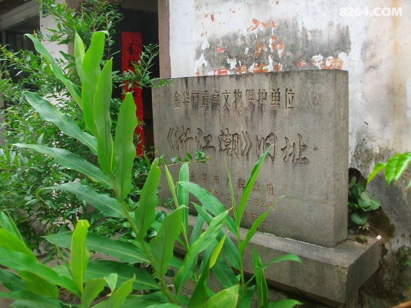 1051269fwbpqdx9d2nqebg - 旅行杂谈 文化历史 民俗人文 交通贴士 在野 去没有天花板的地方