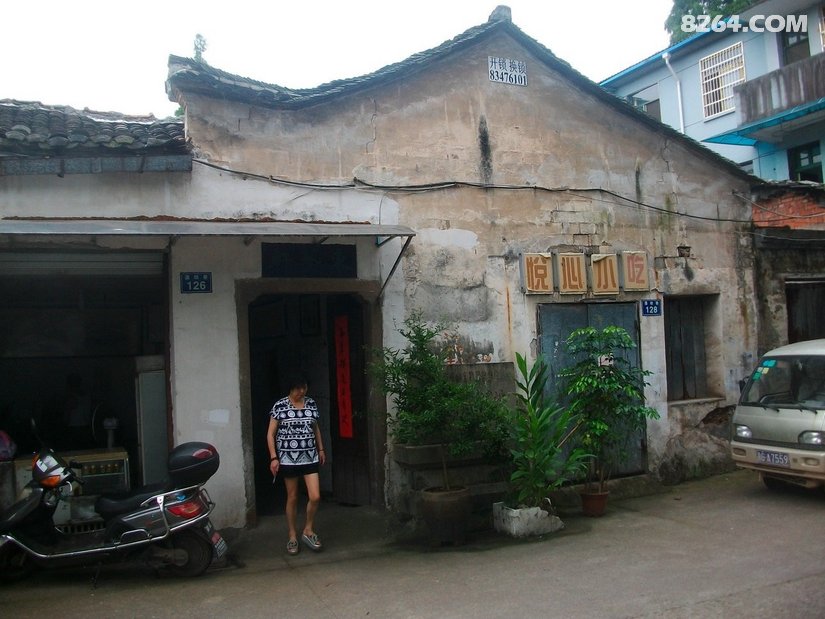 1052536nqqzdkssv2xo8wq - 旅行杂谈 文化历史 民俗人文 交通贴士 在野 去没有天花板的地方