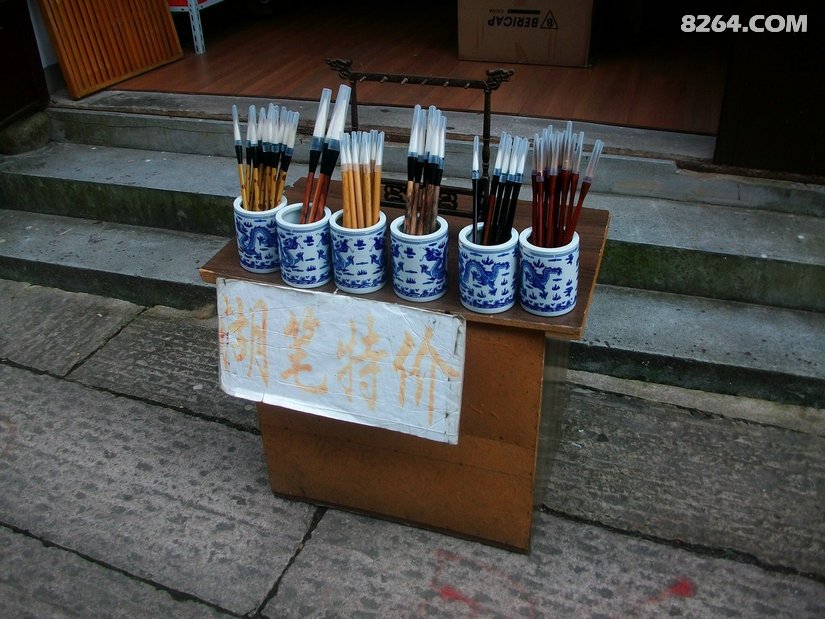 134121r4j20yupak489iw8 - 旅行杂谈 文化历史 民俗人文 交通贴士 在野 去没有天花板的地方