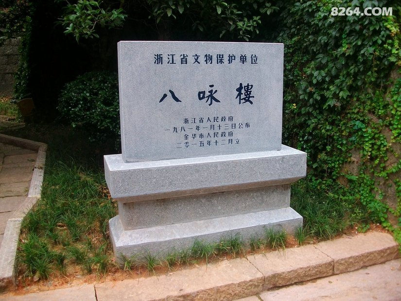 134230625u361kg9wby0xk - 旅行杂谈 文化历史 民俗人文 交通贴士 在野 去没有天花板的地方