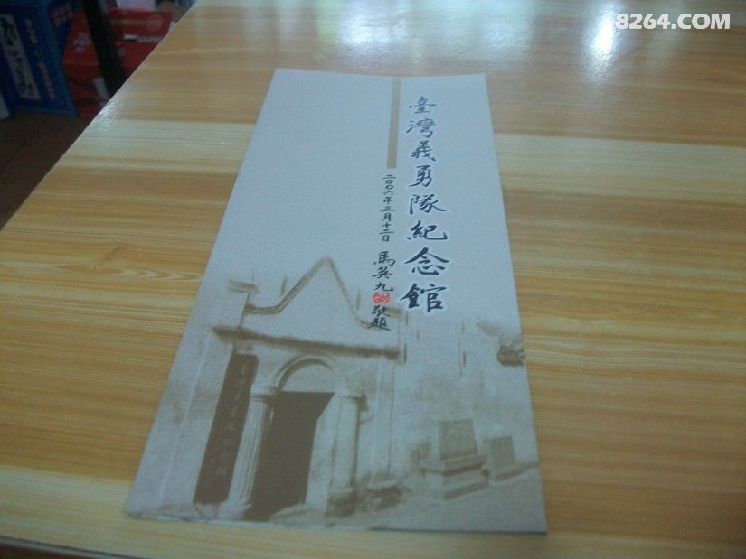 134304l18fb5rm6ppa9cmf - 旅行杂谈 文化历史 民俗人文 交通贴士 在野 去没有天花板的地方