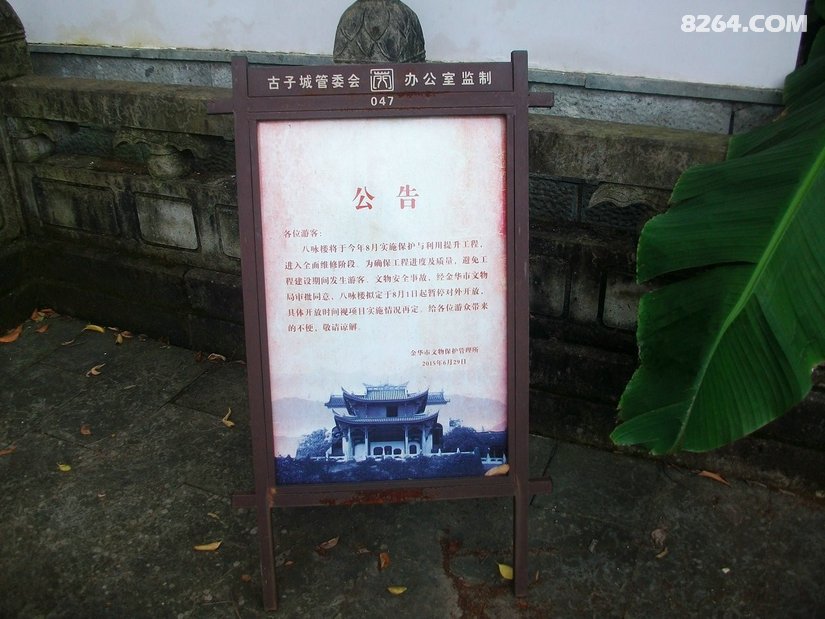 134740twcd13xhwch754kd - 旅行杂谈 文化历史 民俗人文 交通贴士 在野 去没有天花板的地方