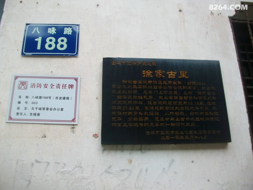 143846fvtvly8qgxfbhdcj - 旅行杂谈 文化历史 民俗人文 交通贴士 在野 去没有天花板的地方