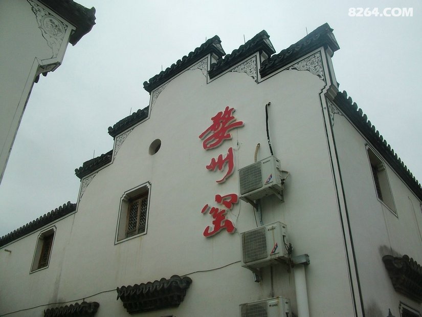 145359osyew6ygpr8lo1cx - 旅行杂谈 文化历史 民俗人文 交通贴士 在野 去没有天花板的地方