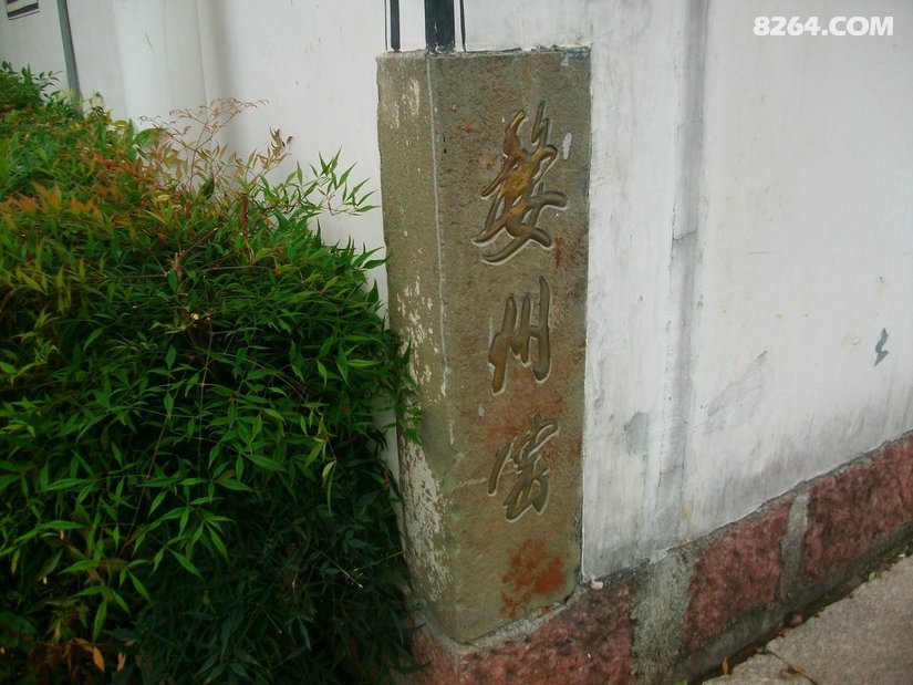 145802hlu6lis3affquca8 - 旅行杂谈 文化历史 民俗人文 交通贴士 在野 去没有天花板的地方