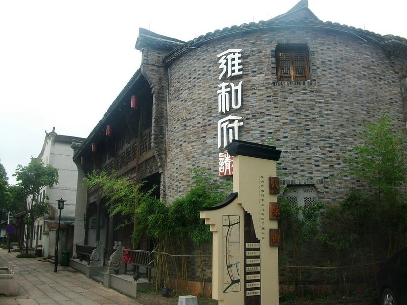 150211i23c31zuy228yqoc - 旅行杂谈 文化历史 民俗人文 交通贴士 在野 去没有天花板的地方