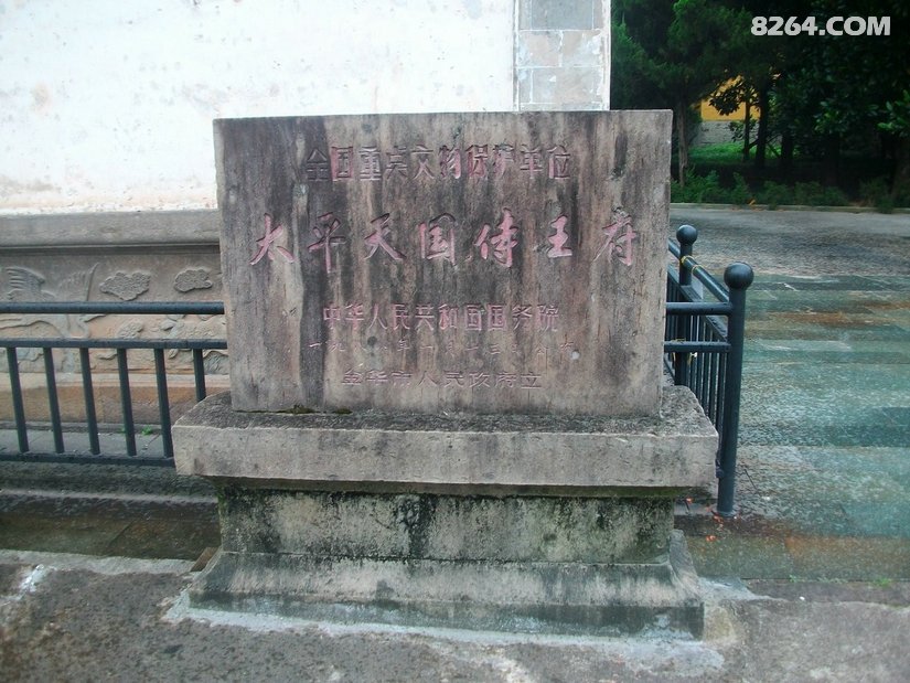 150736s0me6bdi09dxq9dm - 旅行杂谈 文化历史 民俗人文 交通贴士 在野 去没有天花板的地方