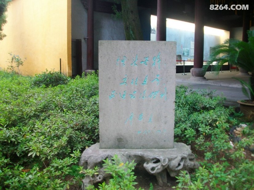 152730cx71fc4nkt95ha89 - 旅行杂谈 文化历史 民俗人文 交通贴士 在野 去没有天花板的地方
