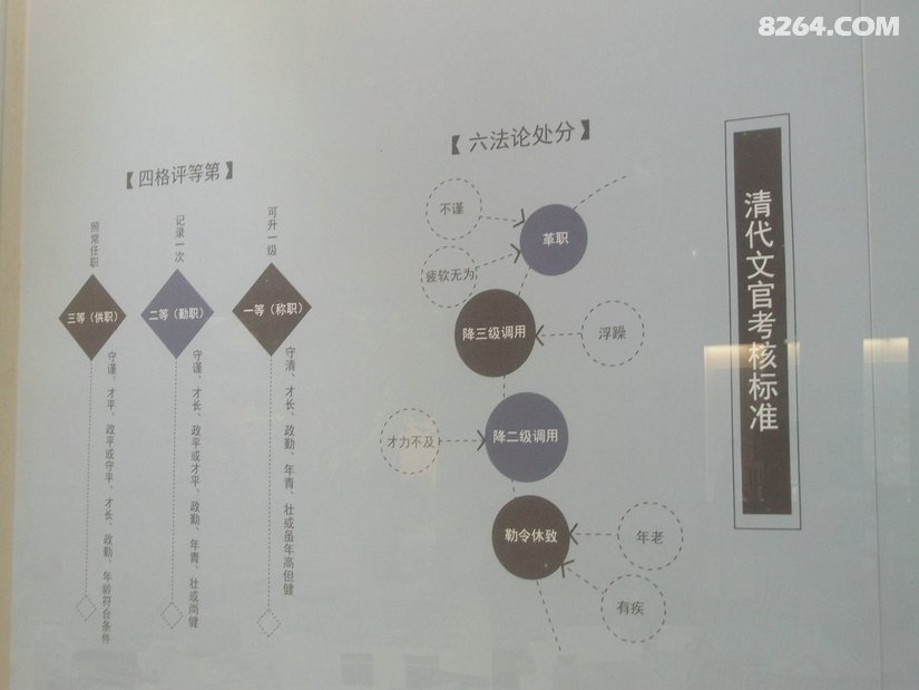 160730zsf8strcl8rroi2x - 旅行杂谈 文化历史 民俗人文 交通贴士 在野 去没有天花板的地方