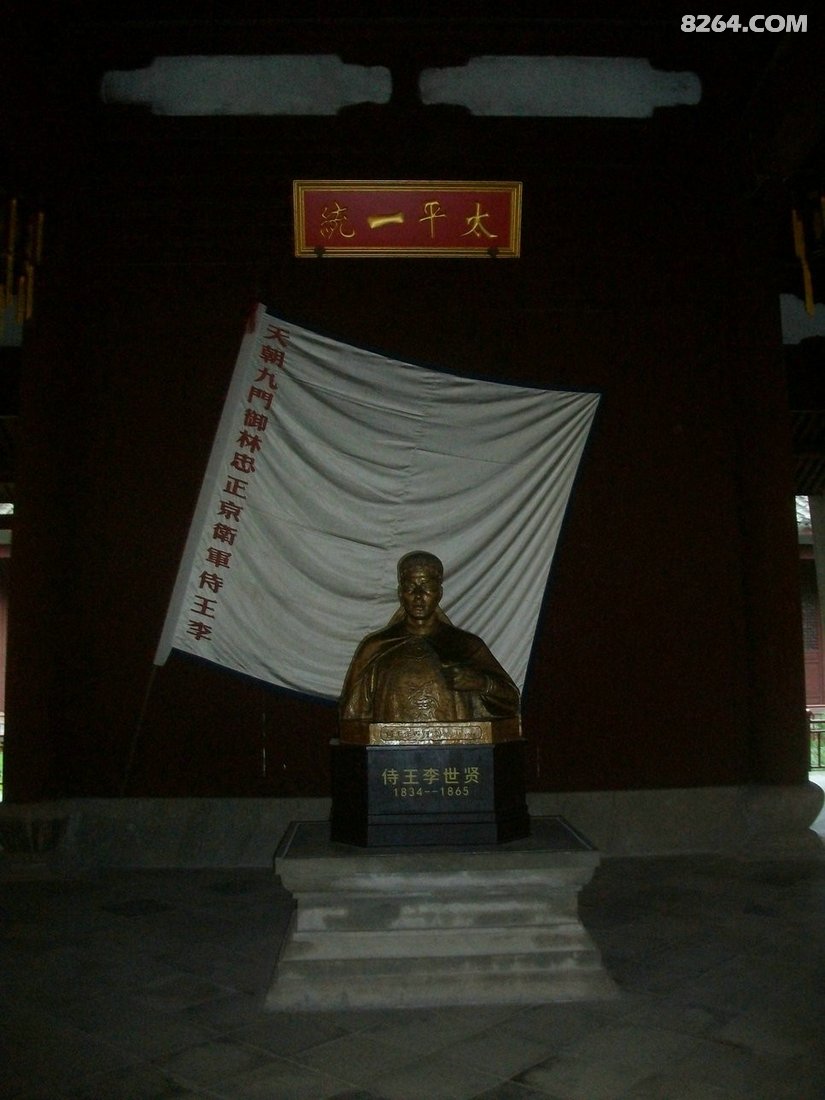 161857h0n1oohdgl87lira - 旅行杂谈 文化历史 民俗人文 交通贴士 在野 去没有天花板的地方