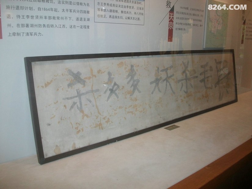 1632392txvg2sehvlqk1jj - 旅行杂谈 文化历史 民俗人文 交通贴士 在野 去没有天花板的地方