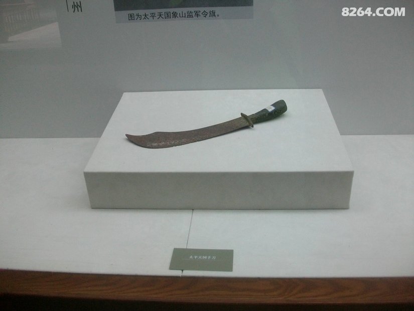 163358eqp6ygqrjb49mys5 - 旅行杂谈 文化历史 民俗人文 交通贴士 在野 去没有天花板的地方