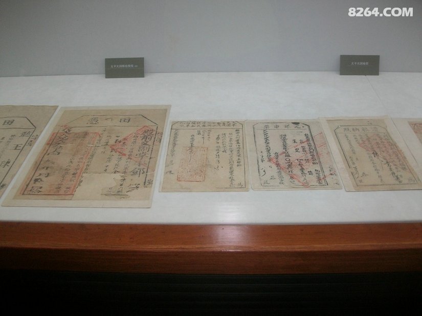 030712et6u1khilbrzj5qz - 旅行杂谈 文化历史 民俗人文 交通贴士 在野 去没有天花板的地方