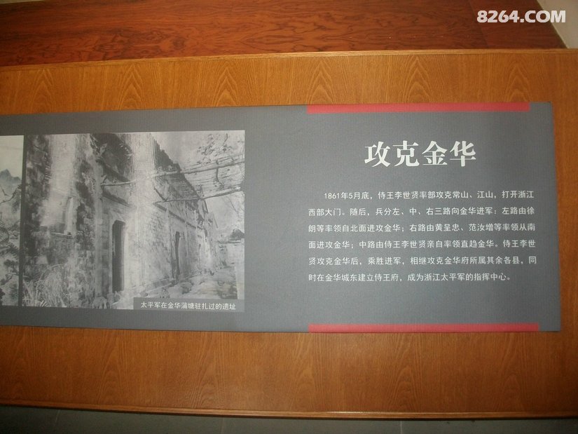 032204qsafdqwo45h05f5p - 旅行杂谈 文化历史 民俗人文 交通贴士 在野 去没有天花板的地方