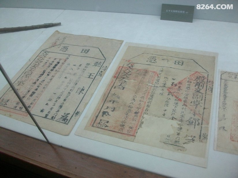 0336288w00eiqs0w2wkp96 - 旅行杂谈 文化历史 民俗人文 交通贴士 在野 去没有天花板的地方