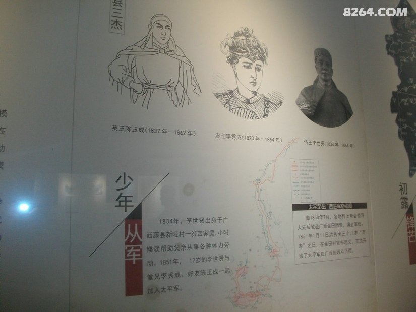 033653th0co95cs5k2f1re - 旅行杂谈 文化历史 民俗人文 交通贴士 在野 去没有天花板的地方