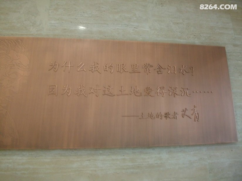 134255jk5t1j9z5kt8nxvp - 旅行杂谈 文化历史 民俗人文 交通贴士 在野 去没有天花板的地方